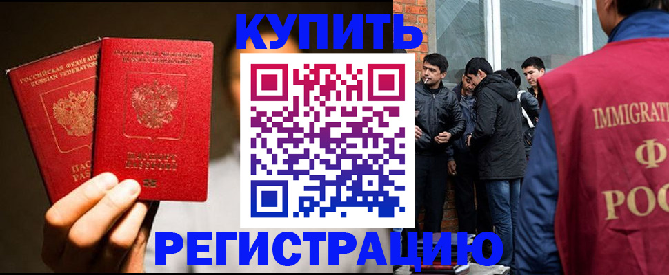 найти адрес прописки в Нюрбе